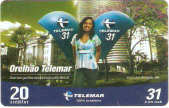 MGT05-027 - Praça da Liberdade