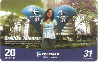 MGT05-029 - Praça da Liberdade