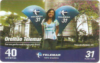 MGT05-030 - Praça da Liberdade - 40