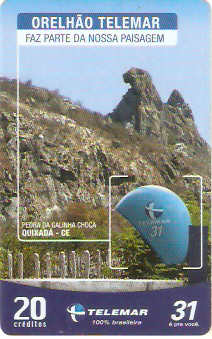 MGT05-052 - Pedra da Galinha Choca