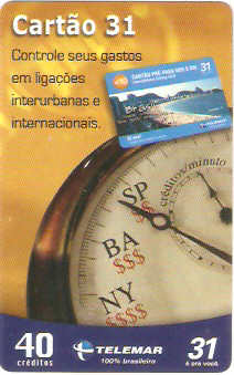 MGT05-060 - Controle seus Gastos