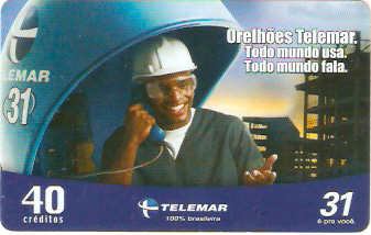 MGT05-103 - Todo Mundo Usa
