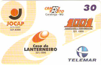 MG-0492 - Grupo Campos Porto