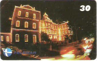 MG-0754 - Centro de Ensino Juiz de Fora