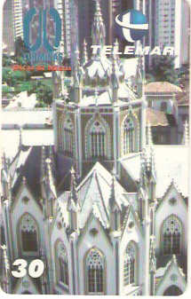 MG-0880 - N. Sra. de Lourdes