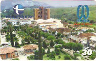 MG-0888 - Monte Sião