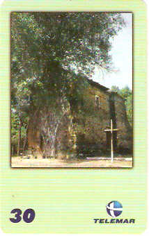 MG-0934 - Barra do Guaicuí