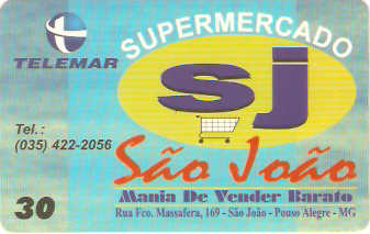 MG-1084 - Supermercado S. João