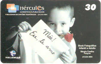 MG-1125 - Mãe! Eu, te Amo