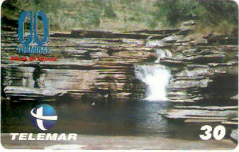 MG-1141 - Cachoeira do Encantado