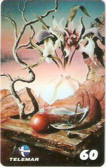 MG-1404 - Shakespeare