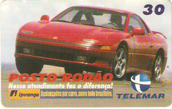 MG-0414 - Posto Rodão