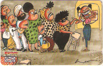 MLS-MU-055 - Fila para Telefonar