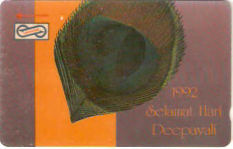 MLS-MU-137 - Hari Deepavali 1992