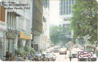 MLS-MU-190 - Medan Pasar 1993