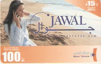 MOR-PJWL-WTK-002 - Moça ao Telefone 100