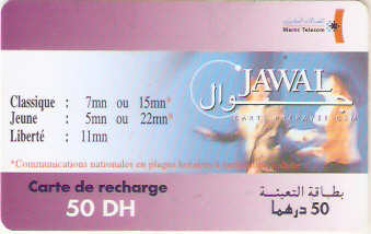 MOR-PJWL-2WT-003 - Horário-Tarifação 50