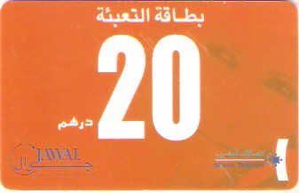 MOR-PJWL-WMN-001 - Moça 20