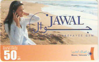 MOR-PJWL-WTK-001 - Moça ao Telefone 50