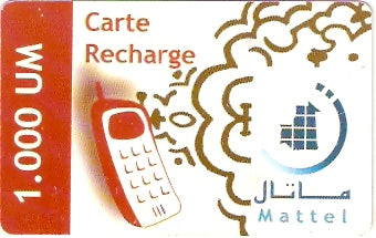 MRT-18 - Fone Móvel - 1.000 UM