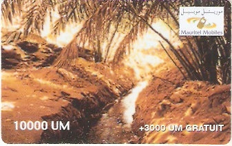 MRT-04 - Canal de Água - 10.000 UM