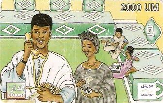 MRT-17 - Família