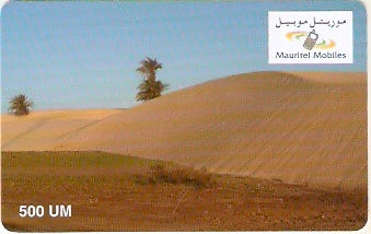 MRT-09 - Dunas do Saara