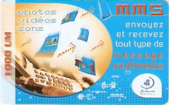 MRT-28 - Fotos - Vídeos - Sons