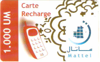 MRT-18a - Fone Móvel - 1.000 UM