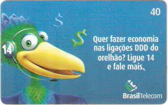 MSC04-42 - Sustentação - 8/8