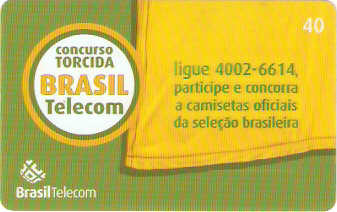 MSC06-05 - Copa 2006 - 3/6