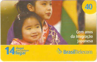 MSC08-16 - Imigração Japonesa