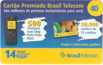 MSC08-20 - Cartão Premiado
