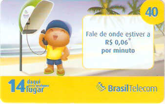 MSC08-07 - Amigos - 2/4