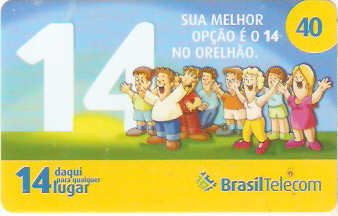 MSC09-03 - Grupo 14