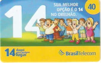 MSC09-04 - Grupo 14