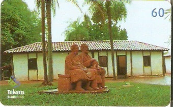 MS-176 - Museu José Pereira