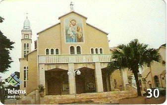 MS-178 - Igreja de São José