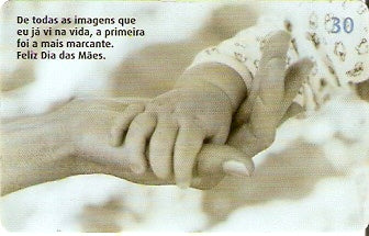 MS-184 - Mãe (sem código 26)