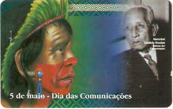 MS-185 - Marechal da Paz