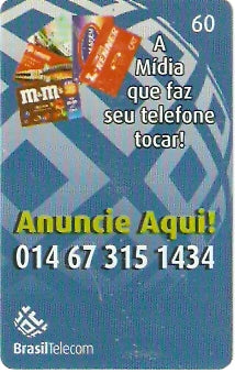 MS-251 - Anuncie Aqui