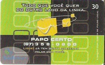 MS-358 - Papo Certo