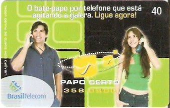 MS-397 - Papo Certo