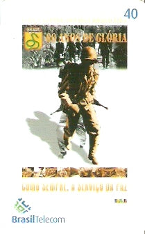 MS-402 - FEB