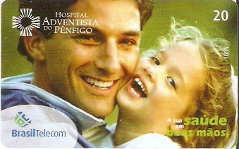 MS-411 - Hospital Adventista