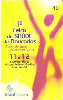 MS-427 - Feira de Saúde