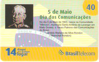 MT07-07 - Marechal Rondon