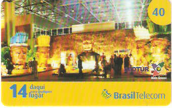 MT08-09 - Festa Internacional do Pantanal