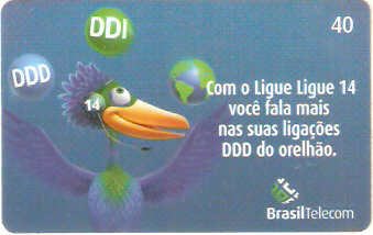 MTC04-14 - Sustentação - 1/4
