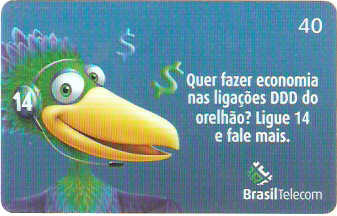 MTC04-51 - Sustentação - 8/8